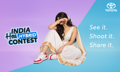 Hybrid Contest