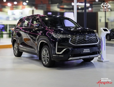 MPV ZONE (Multi-purpose Vehicles)