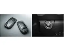 Smart entry with push start