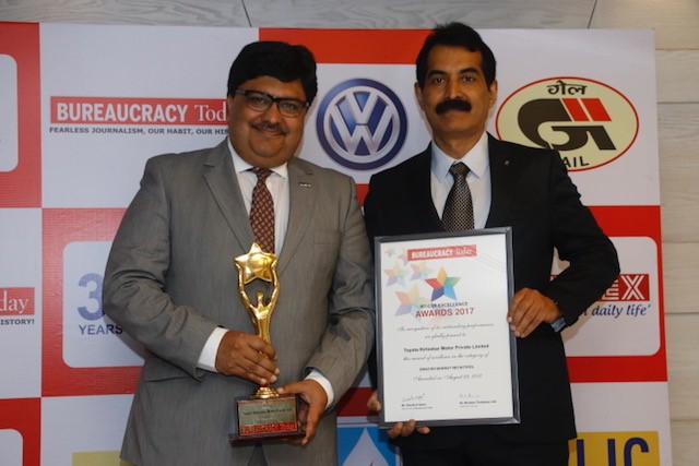 Bureaucracy Today - CSR Excellence Award 2017