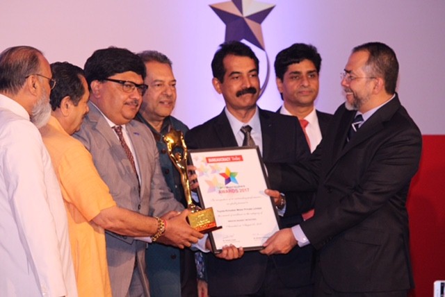 Bureaucracy Today - CSR Excellence Award 2017