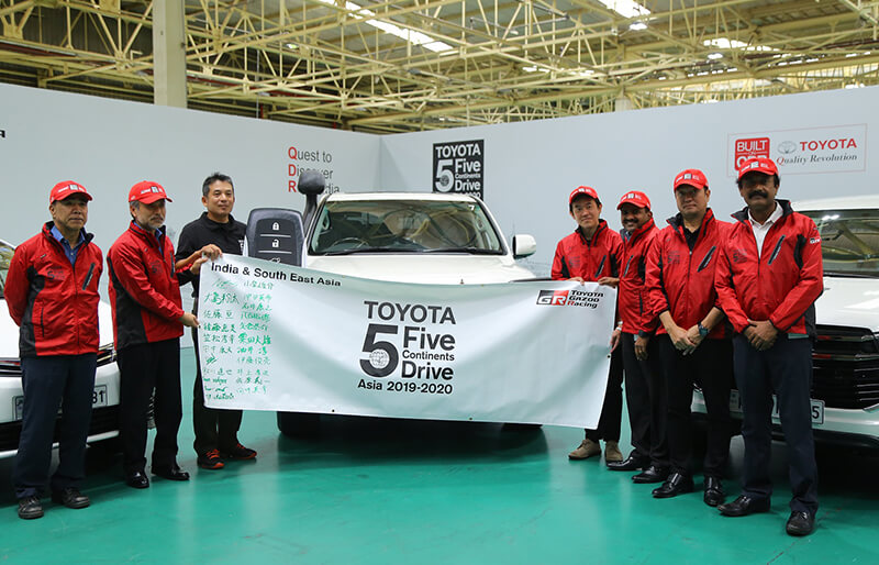 Toyota Management Kick-off 5 Continents Drive in India