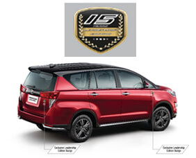 Leadership Edition Badge