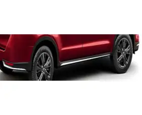 Rear Bumper Spoiler