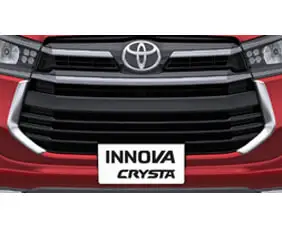Uniquely Styled Front Grille Ornament