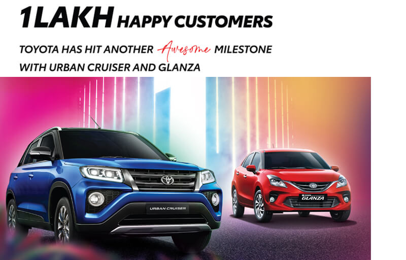 1Lakh Celebrations_UC & Glanza_Jan 2022