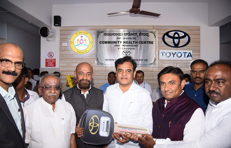   Toyota Kirloskar Motor hands over the State-of-the-art Community
                Health Centre (Bidadi) to Ramanagara District Health Department to
                support affordable healthcare in the region