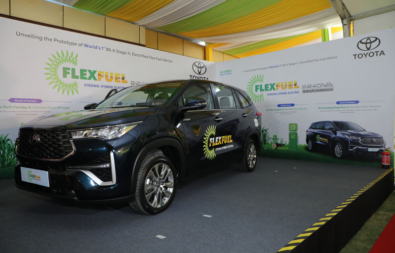 Toyota Kirloskar Motor Promotes Holistic Approach to Clean and Green Vehicle Mobility on the ‘World Biofuel Day 2024’