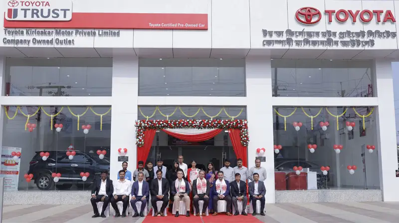 Toyota Kirloskar Motor Opens Its First Company Owned Toyota Used Car Outlet (TUCO) Facility in Guwahati