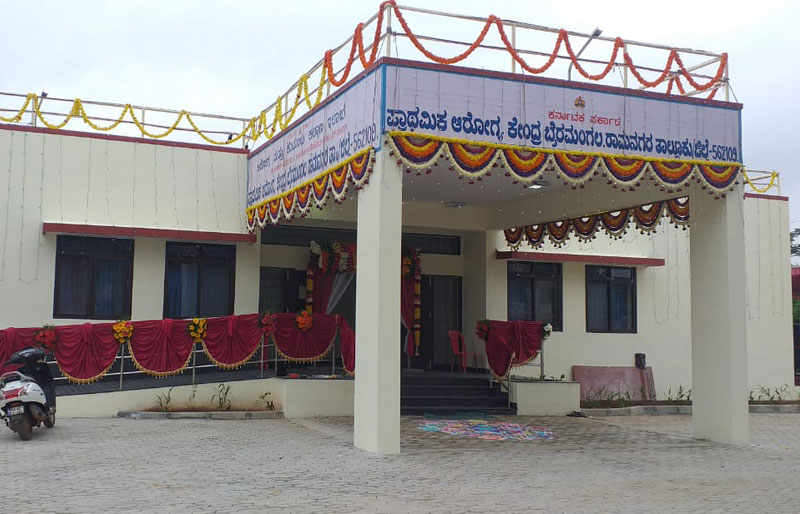 Toyota Kirloskar Motor built Byramangala Primary Health Centre - gets Recognised for its high-Quality Standards Toyota Kirloskar Motor built Byramangala Primary Health Centre - gets Recognised for its high-Quality Standards