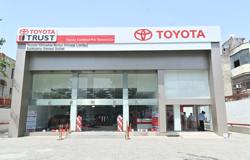 Toyota Kirloskar Motor Opens Its First Company Owned Toyota Used Car Outlet (TUCO) Facility in New Delhi