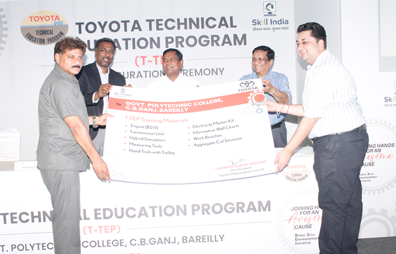 Toyota Kirloskar Motor launches Toyota Technical Education Program [T-TEP] Facility and STAR Scholarship Program at The Government Polytechnic, Bareilly
