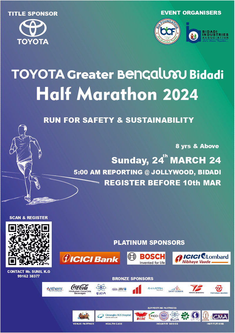 BENGALURU GEARS UP FOR FIRST “TOYOTA GREATER BENGALURU BIDADI HALF MARATHON 2024”; A
                SPECTACULAR RACE FOR SAFETY AND SUSTAINABILITY 