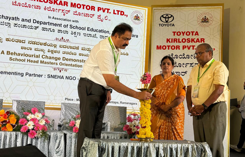 Toyota Kirloskar Motor Expands Flagship ABCD Program in Ramanagara District to Enhance Sanitation and Hygiene Education in Government Schools