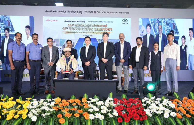 Toyota Technical Training Institute Marks the Convocation for its 16th Batch of Students