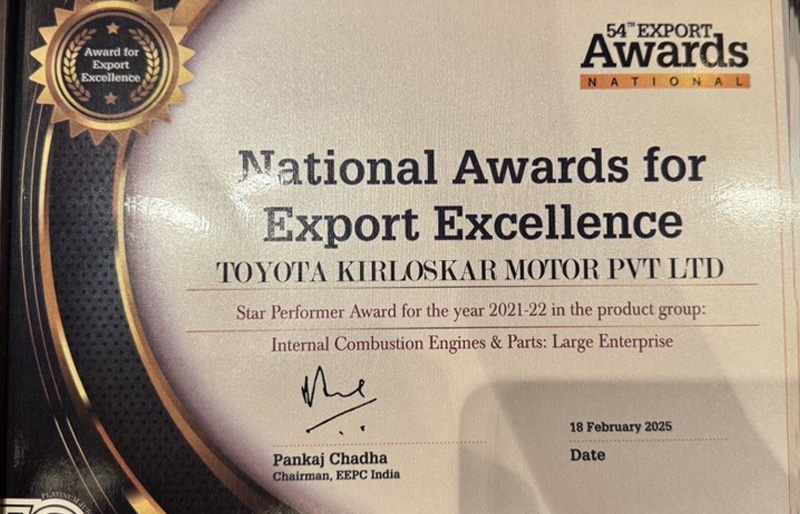 Toyota Kirloskar Motor Honoured with ‘Star Performer Award’ at the Prestigious EEPC India National Export Awards 
