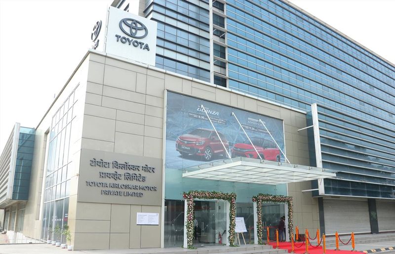 Toyota Kirloskar Motor inaugurates New City Office in Chhatrapati Sambhaji Nagar