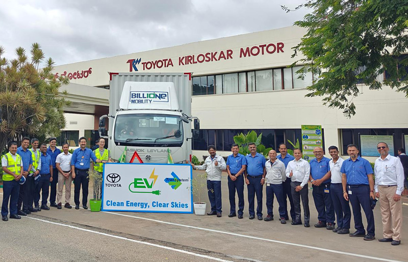 Toyota Kirloskar Motor Culminates Environment Month 2025 