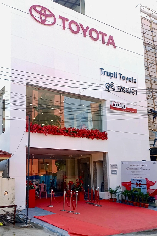 Toyota Kirloskar Motor Inaugurates Trupti Toyota in Bhubaneswar; Reinforces Commitment to Customers in Odisha