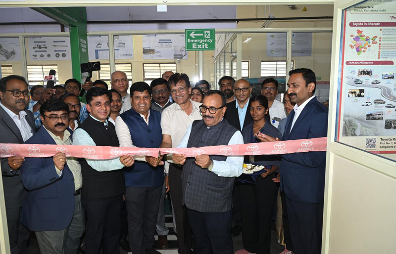 Toyota Kirloskar Motor Partners with Government ITI Deogiri in Chhatrapati Sambhajinagar, Maharashtra