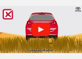 Essential Fire Safety for your Toyota