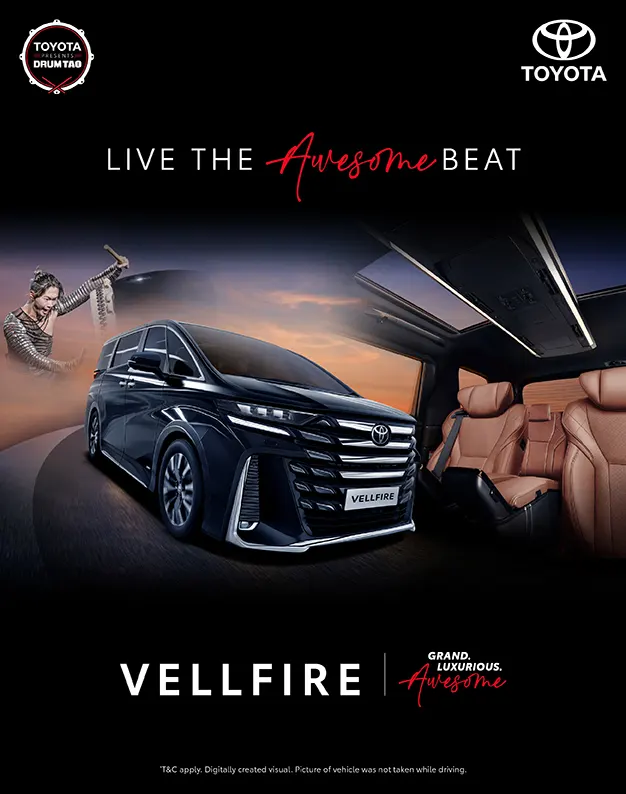 Velfire Test Drive Mobile Banner