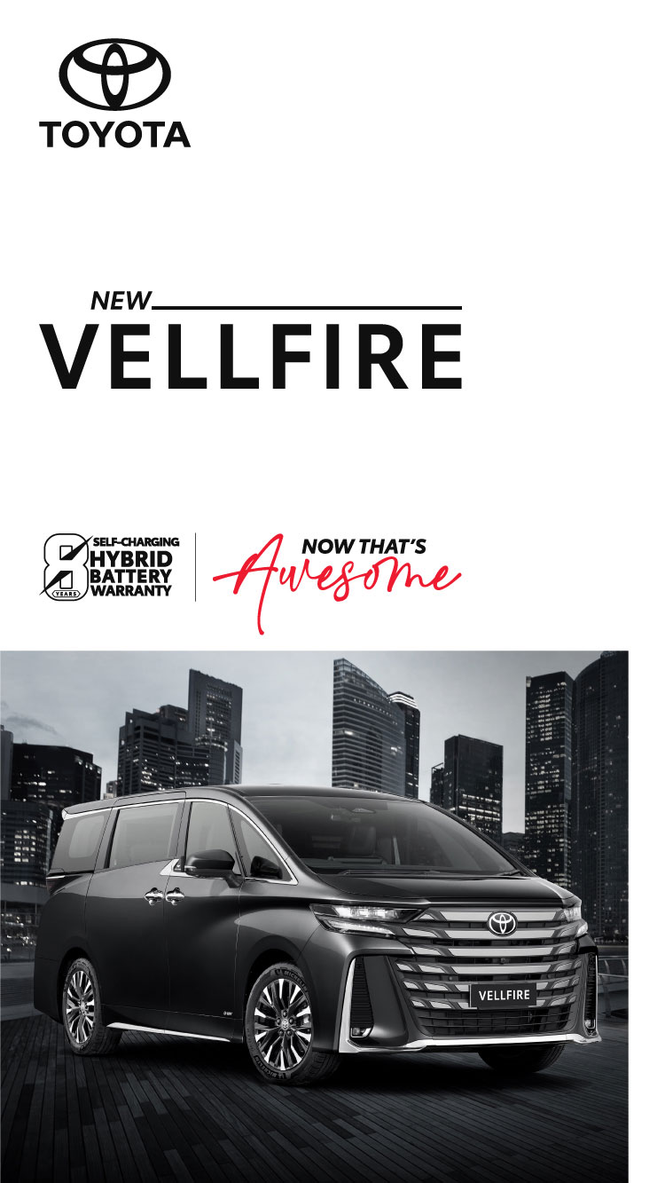 Toyota Vellfire Hybrid Car, Price, Interiors